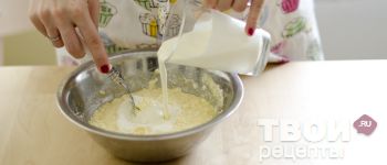 Киш с козьим сыром и луком пореем - пошаговый рецепт с 
фотографиями