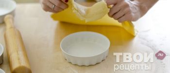 Киш с козьим сыром и луком пореем - рецепт приготовления с 
фотографиями