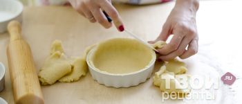 Киш с козьим сыром и луком пореем - пошаговый рецепт с 
фотографиями