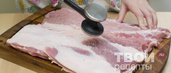 Свиной рулет фаршированный булгуром - пошаговый рецепт