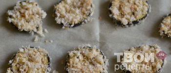 Запеченные баклажаны - пошаговый рецепт приготовления с 
фотографиями