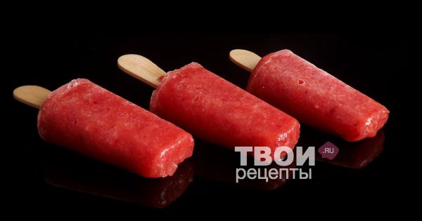 рецепт приготовления мороженого фруктовый лед