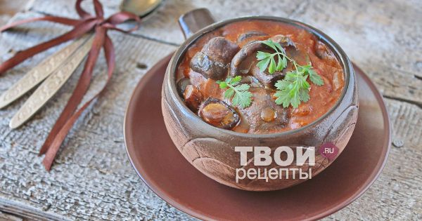 Подлива грибная рецепты