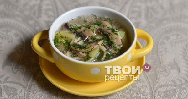 Как сделать грибной суп с грибами Как сделать грибной суп с грибами