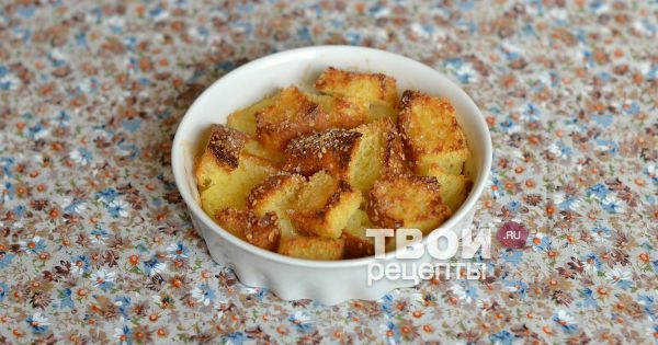 Маринад для куриных крылышек рецепт майонез