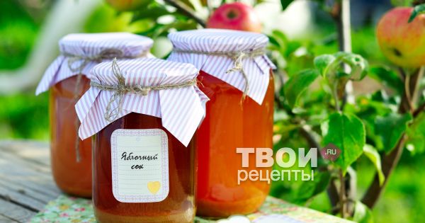 Слоеные булочки с пошаговым Слоеные булочки с пошаговым