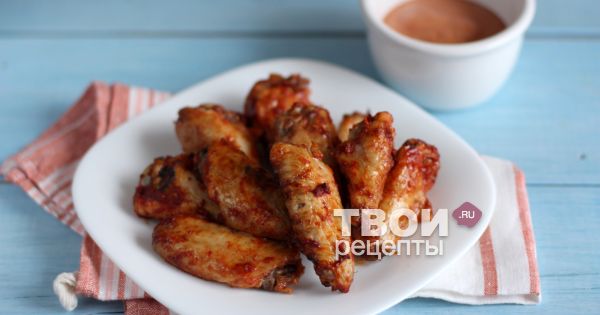 Крылышки к пиву рецепты