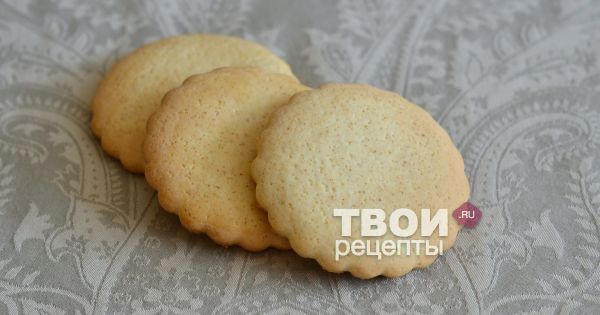Постное печенье на скорую руку — рецепт с фото пошагово Постное печенье на скорую руку — рецепт с фото пошагово