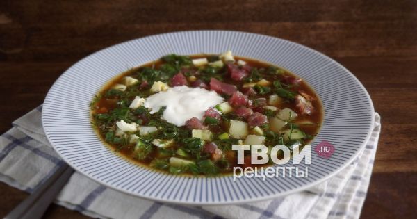 Мясная окрошка на квасе рецепт