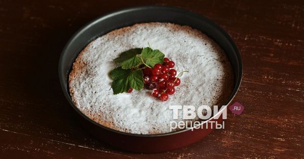 Рецепты пирогов на скорую руку со смородиной
