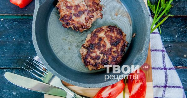 Бифштекс рубленный рецепт с пошаговым Бифштекс рубленный рецепт с пошаговым