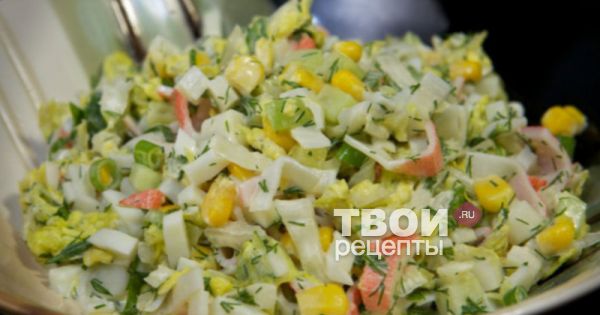 Оригинальные рецепты салатов на день рождения