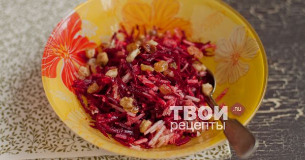 Салаты из свеклы рецепты диетические Салаты из свеклы рецепты диетические