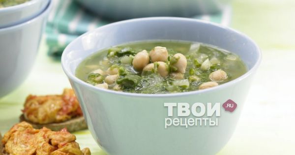 Суп с нутом рецепт пошагово в