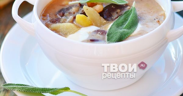 Паста из красной фасоли - пошаговый рецепт с фото на Повар.ру картинки Паста из красной фасоли - пошаговый рецепт с фото на Повар.ру картинки