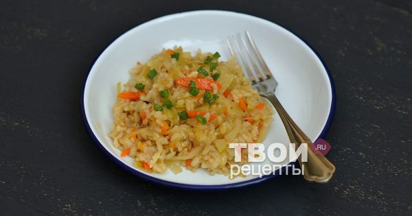 как называется блюдо тушёная капуста с рисом как называется блюдо тушёная капуста с рисом