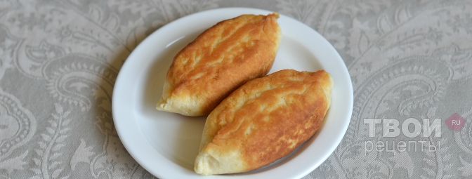 Пирожки с мясом Пирожки с мясом - Рецепт