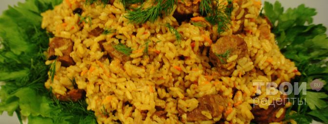 Куриный пирог рецепт с фото Куриный пирог рецепт с фото