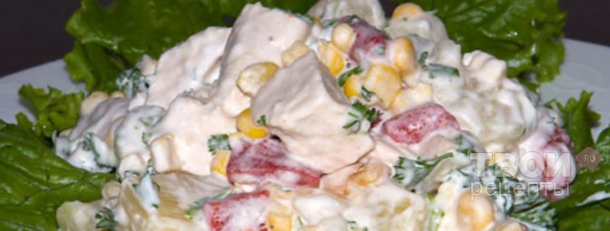 Салат с ананасами и курицей Салат с ананасами и курицей - Рецепт