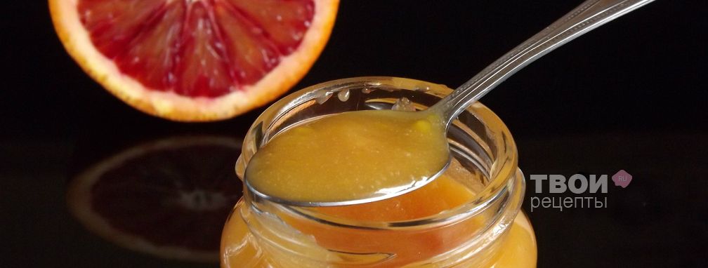 Апельсиновый курд с имбирем - Рецепт