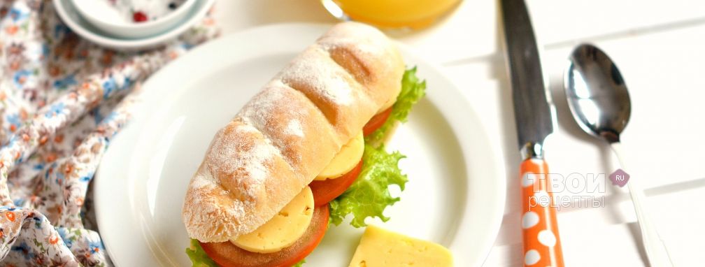 Бутерброд с сыром и помидором - Рецепт