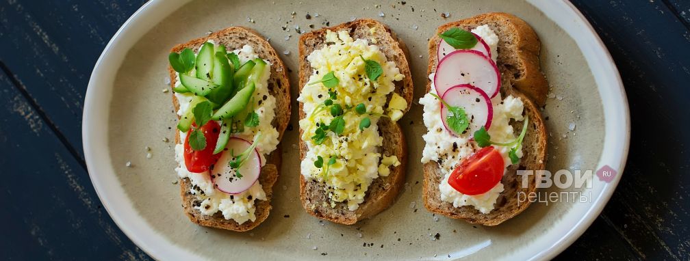 Бутерброды для пикника - Рецепт
