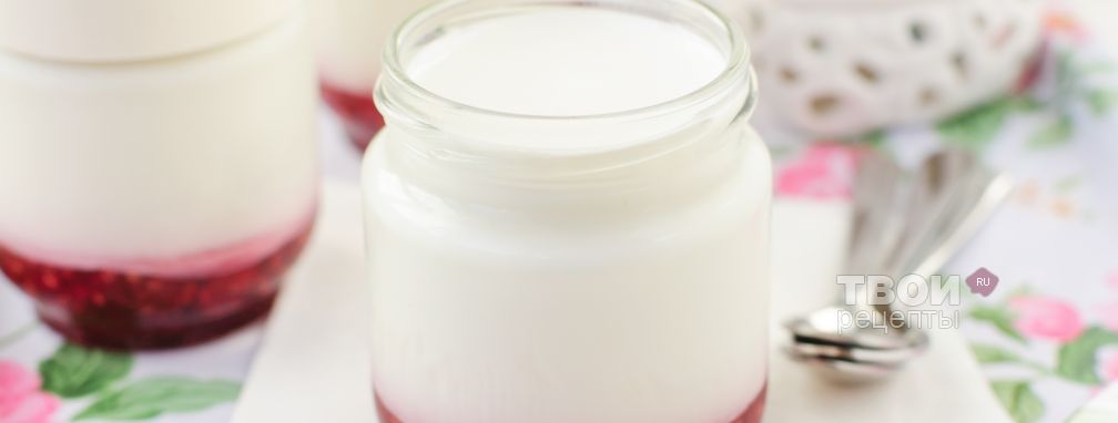 Домашний йогурт с конфитюром - Рецепт