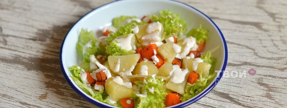 Картофель с тыквой под сырным соусом - Рецепт