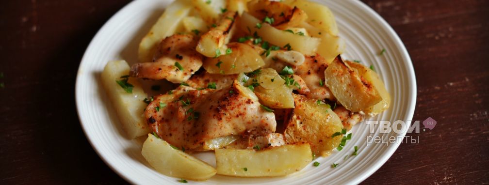 Картошка с индейкой - Рецепт