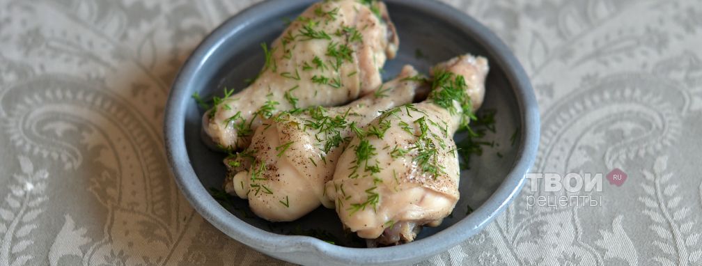 Куриные голени на пару - Рецепт