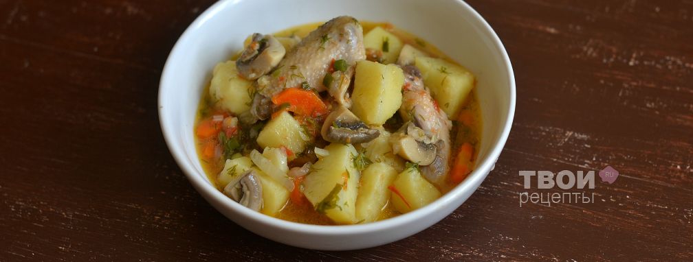 Курица с грибами и картофелем - Рецепт