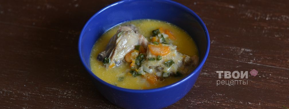 Курица в сметанном соусе - Рецепт