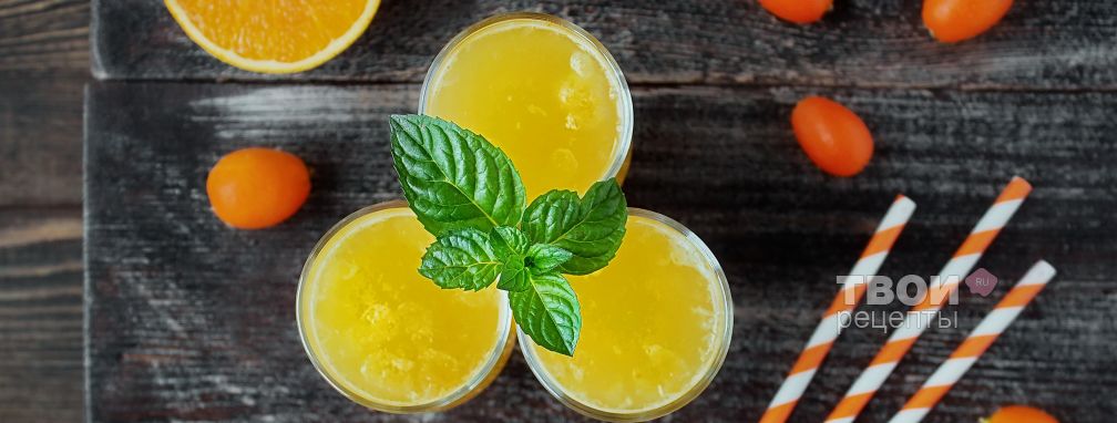 Лимонад из апельсинов - Рецепт