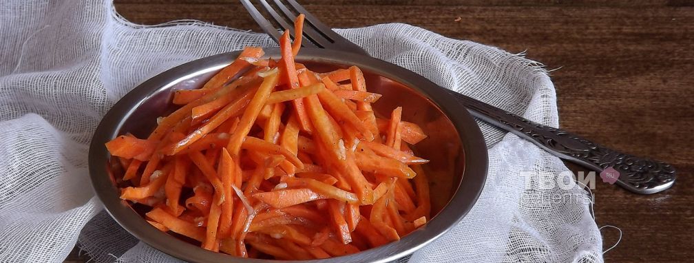 Морковь по-корейски - Рецепт