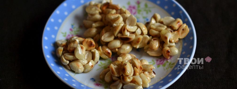 Орехи с медом - Рецепт