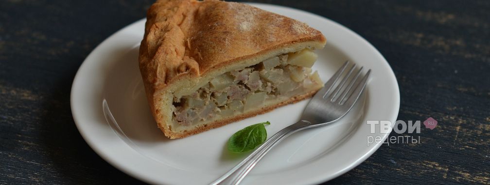 Пирог с картофелем и фаршем - Рецепт