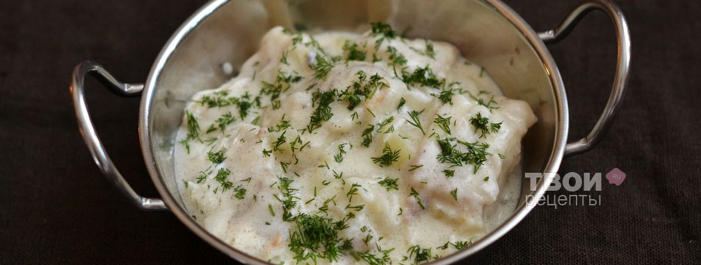 Рыба в сметанном соусе - Рецепт