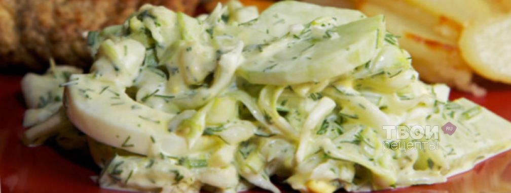 Салат из капусты и огурцов - Рецепт