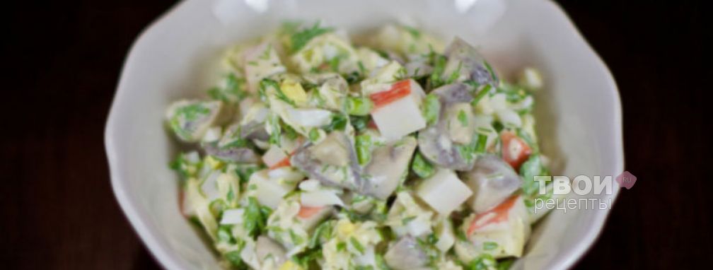 Салат из крабовых палочек - Рецепт