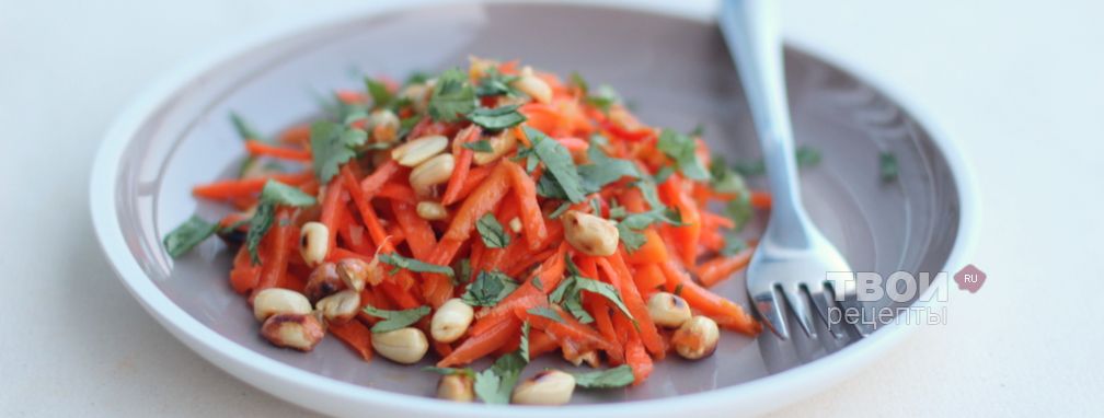 Салат из папайи с морковью - Рецепт