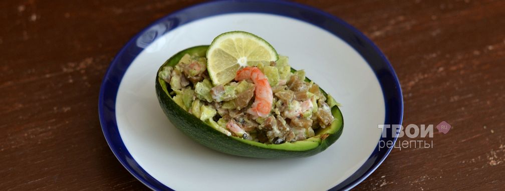 Салат в авокадо - Рецепт