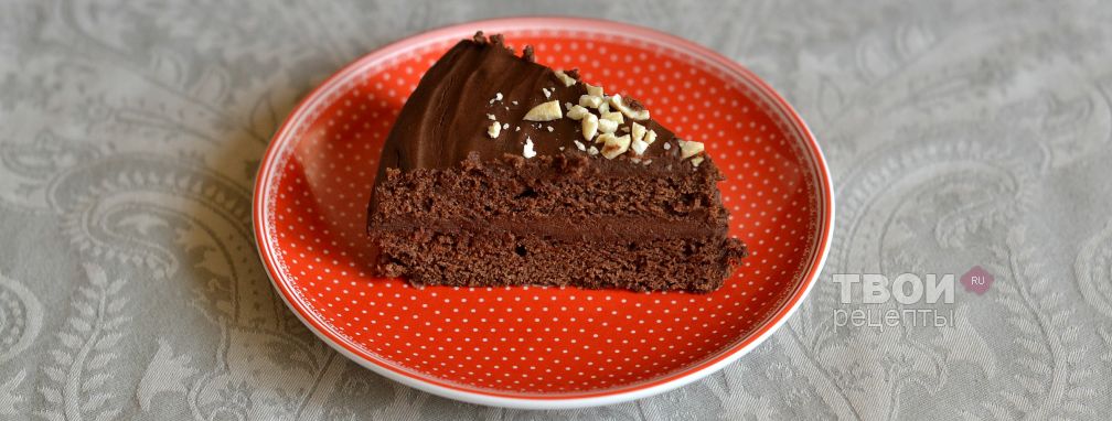 Шоколадный торт - Рецепт