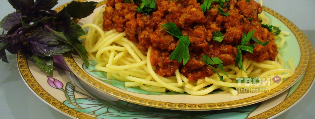 Спагетти болоньезе - Рецепт
