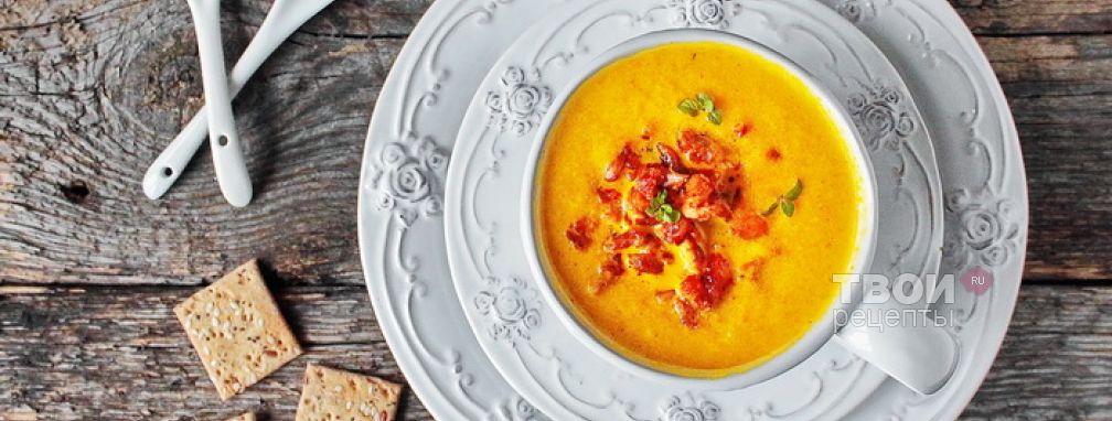 Суп из моркови - Рецепт