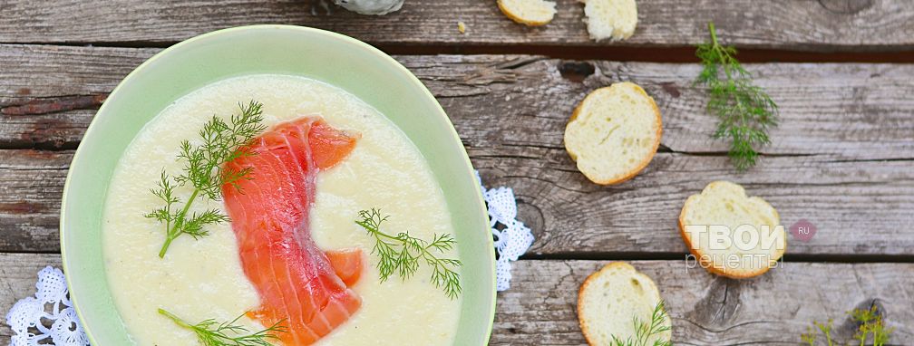 Суп-пюре из овощей  с семгой - Рецепт