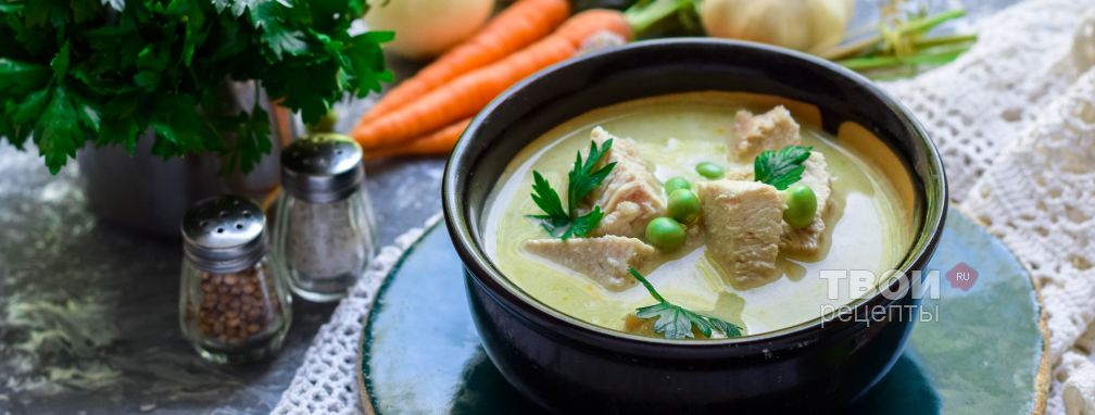 Суп пюре из курицы - Рецепт