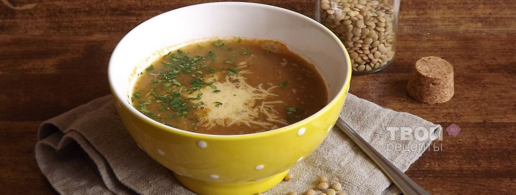 Суп-пюре с чечевицей и морковью - Рецепт