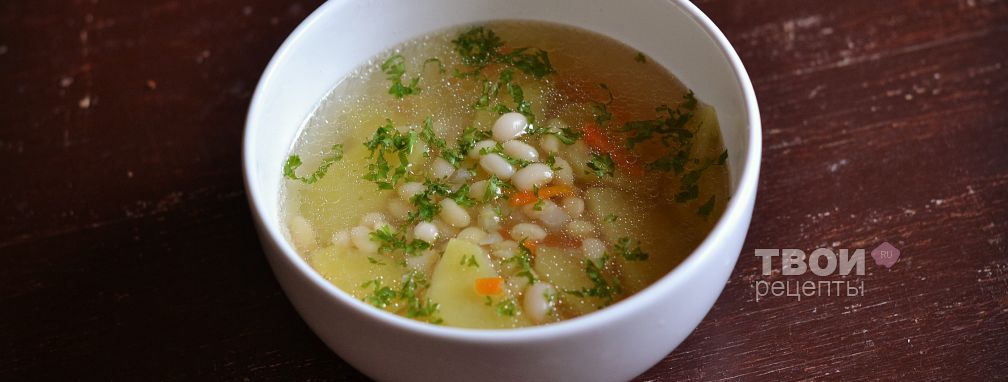 Суп с фасолью - Рецепт