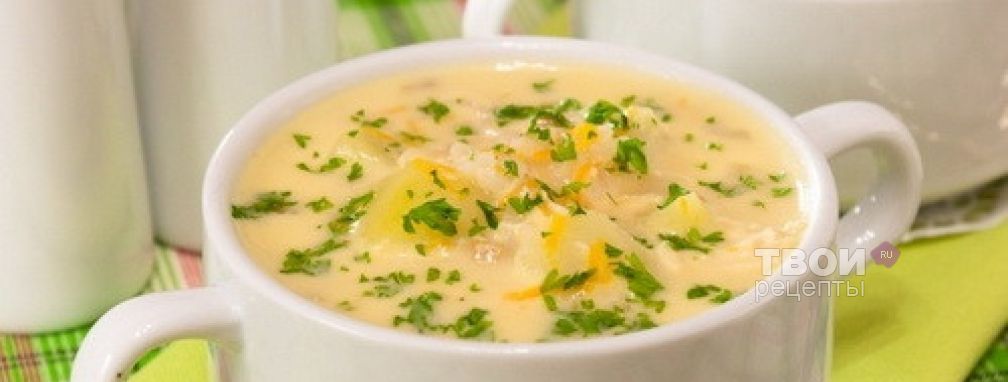 Сырный суп с курицей и грибами - Рецепт