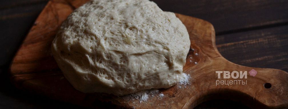 Тесто на хлеб - Рецепт